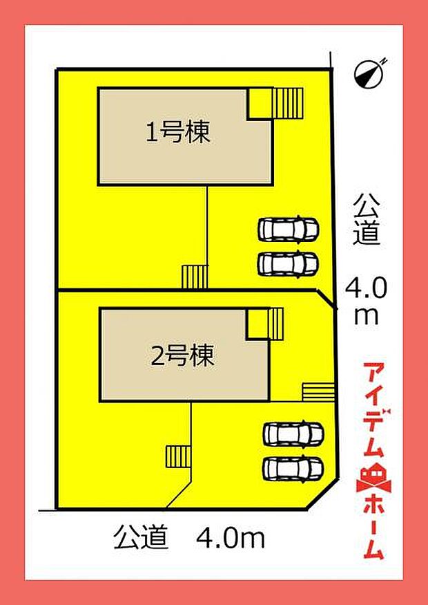 本物件は2号棟です。