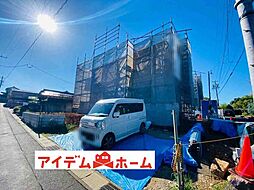 岐阜県多治見市幸町4丁目7-2