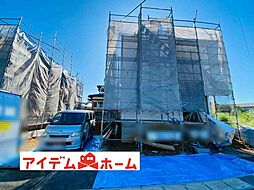 岐阜県多治見市幸町4丁目7-2