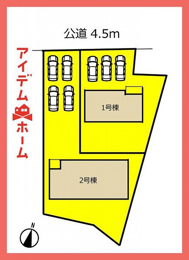 本物件2号棟です。