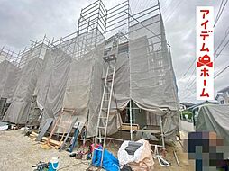 愛知県北名古屋市熊之庄新宮190-1