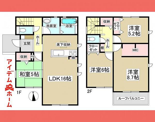 2号棟間取図