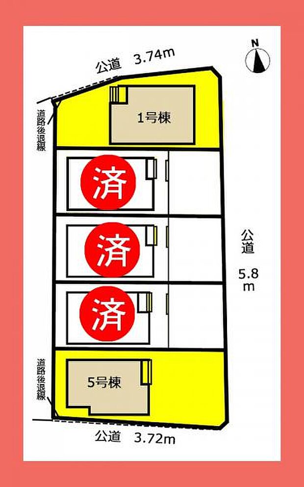 本物件は1号棟です。