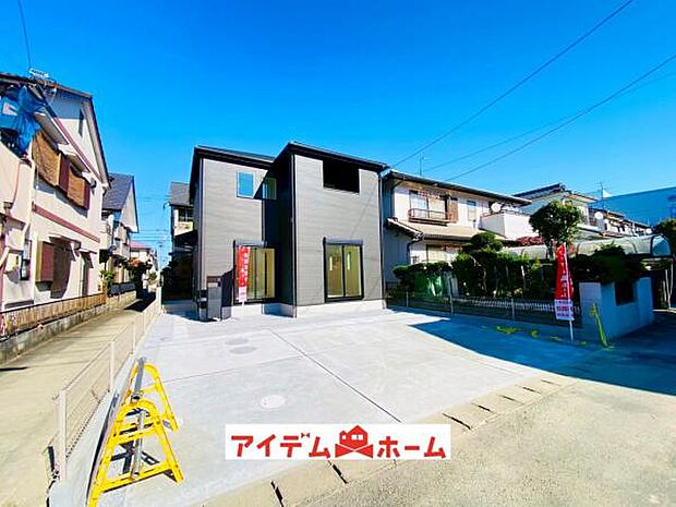 いつでも現地ご案内いたします♪ お気軽にお問合せください!