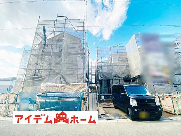 いつでも現地ご案内いたします♪ お気軽にお問合せください