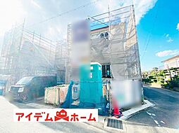 愛知県丹羽郡扶桑町大字高雄柳前169-2