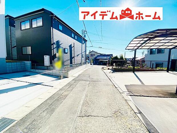 いつでも現地ご案内いたします♪ お気軽にお問合せください