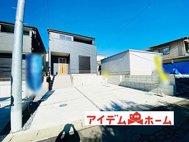 いつでも現地ご案内いたします♪ お気軽にお問合せください