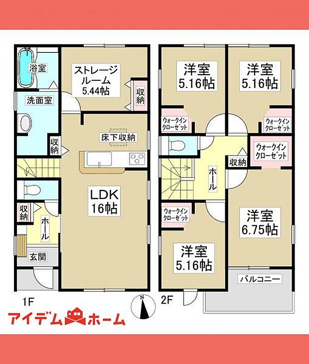 2号棟間取図