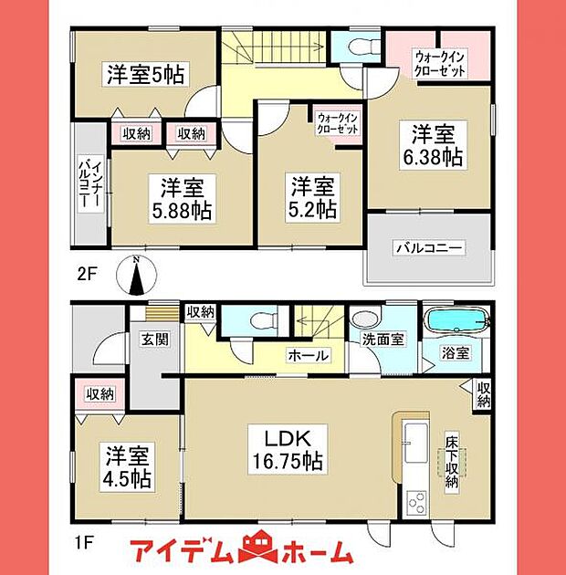1号棟間取図