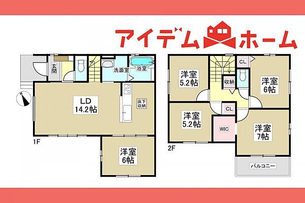 ☆4号棟間取図☆
