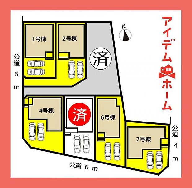 本物件は2号棟です♪