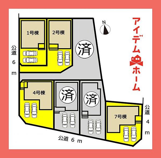 本物件は2号棟です♪