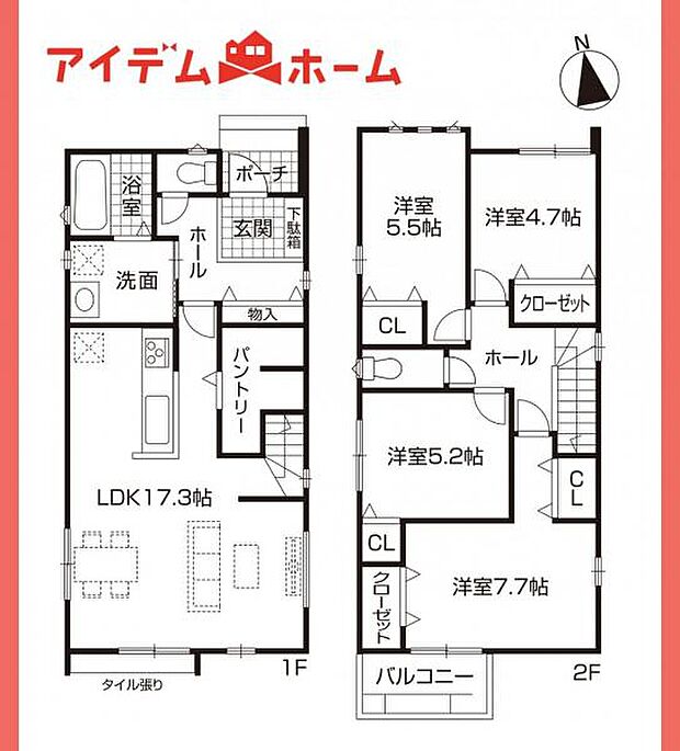 1号棟 間取り図