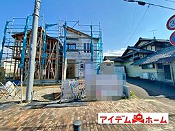 愛知県名古屋市北区福徳町5丁目17番、18番