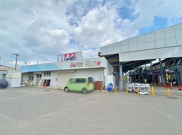 ナフコ不二屋岩倉店（1650m）