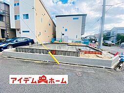 愛知県春日井市旭町4丁目85番2、85番5
