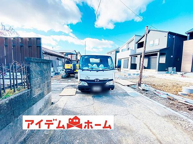 いつでも現地ご案内いたします♪ お気軽にお問合せください