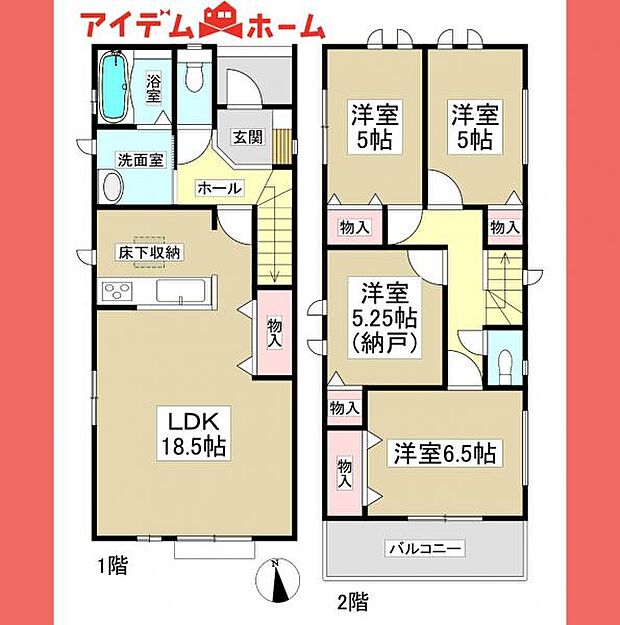 A号棟間取図