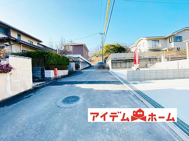 いつでも現地ご案内いたします♪ お気軽にお問合せください