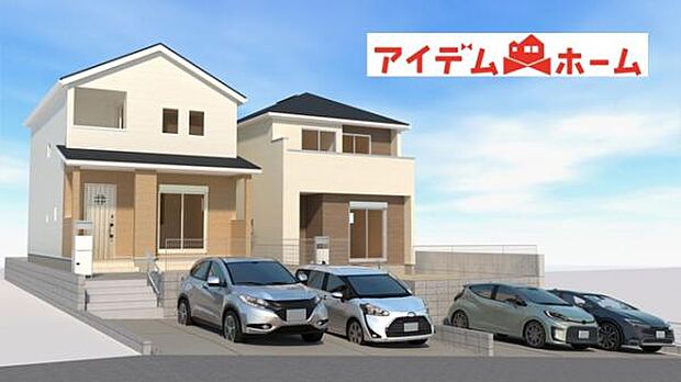 いつでも現地ご案内いたします♪ お気軽にお問合せください