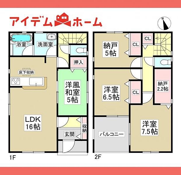 3号棟 間取り図