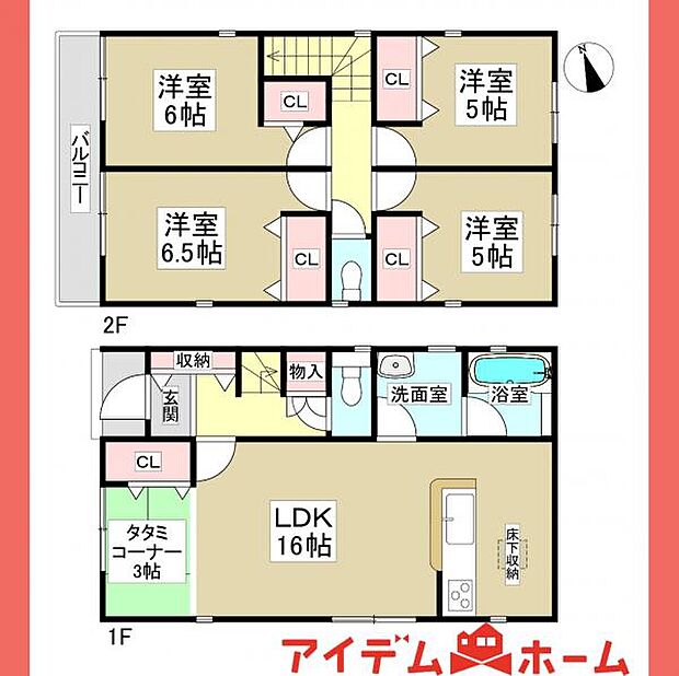 1号棟 間取り図