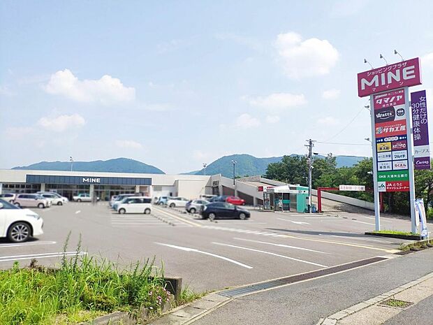笠原ショッピングプラザマイン（1837m）