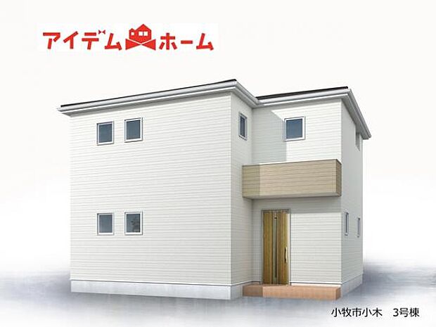 いつでも現地ご案内いたします♪ お気軽にお問合せください