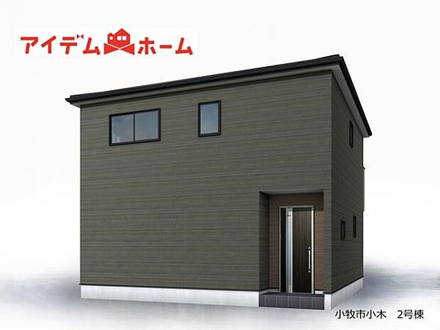 いつでも現地ご案内いたします♪ お気軽にお問合せください