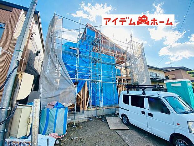 いつでも現地ご案内いたします♪ お気軽にお問合せください