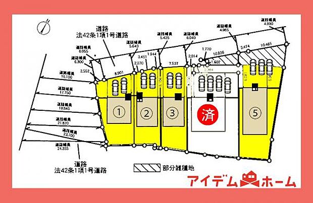 配置図