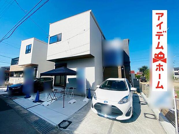 いつでも現地ご案内いたします♪ お気軽にお問合せください