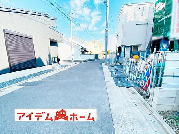 いつでも現地ご案内いたします♪ お気軽にお問合せください!