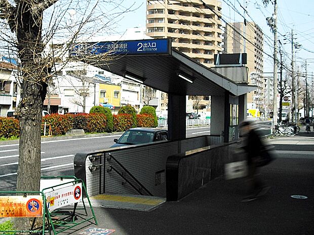 志賀本通駅(1093m)