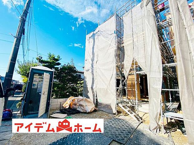 いつでも現地ご案内いたします♪ お気軽にお問合せください 