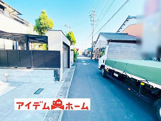 いつでも現地ご案内いたします♪ お気軽にお問合せください