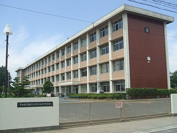 扶桑町立扶桑北中学校(750m)