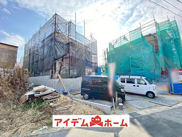 いつでも現地ご案内いたします♪ お気軽にお問合せください 