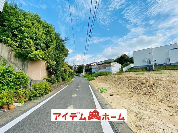 いつでも現地ご案内いたします♪ お気軽にお問合せください