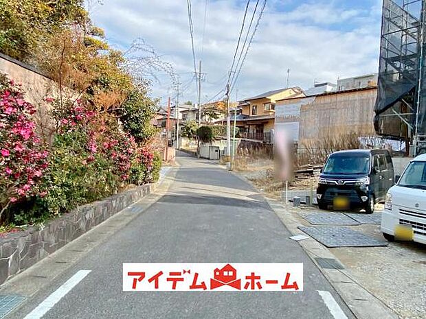 いつでも現地ご案内いたします♪ お気軽にお問合せください