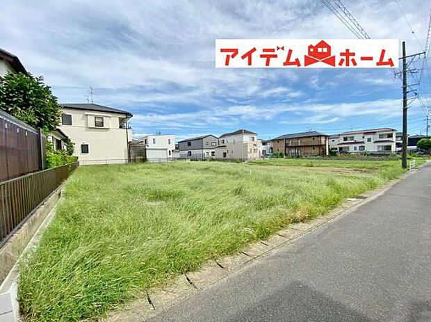 いつでも現地ご案内いたします♪ お気軽にお問合せください