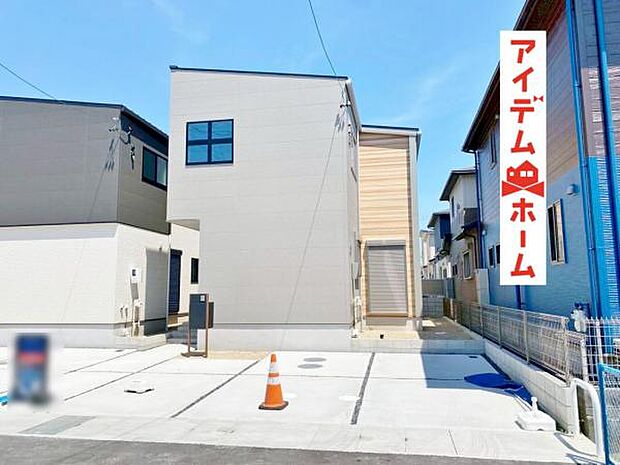 現地(2025年7月)撮影 3号棟 休日、平日問わずお気軽にお問合せくださいませ。