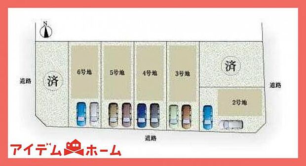 本物件は5号棟です