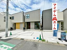 愛知県北名古屋市鹿田西赤土46-3