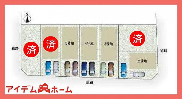 本物件は4号棟です