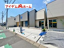 愛知県北名古屋市鹿田西赤土46-3