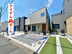愛知県北名古屋市鹿田西赤土46-3