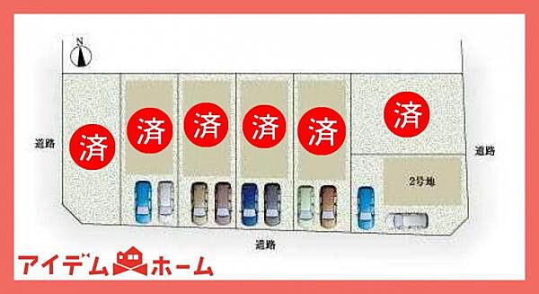 間取り：323000426766