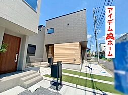 愛知県北名古屋市鹿田西赤土46-3
